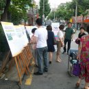 구월1동-7 이미지