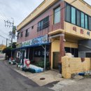 옥돔식당 이미지