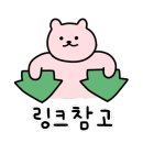 GS25 곡반프리미엄점 네이버블로그