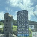 일이구엠 이미지