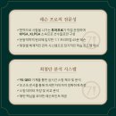 다고치네