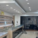 무판안경 구영리점 이미지