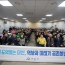 좌부경로당 네이버블로그