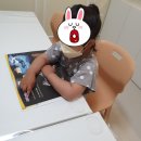 프롬리딩영어교습소
