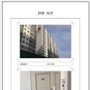 영산로 535번길 이미지