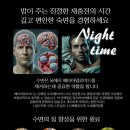 안녕식품