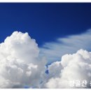 소원이 아니라 목적을 가지라 이미지