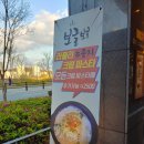 광교호수공원레스토랑, 레이크뷰 보며 파스타! &#39;닐리 광교원천호수점&#39;