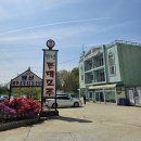 돈대모루 이미지