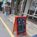 스쿱스젤라또충주 | 젤라또가 다양하고 사장님이 친절한 수원 스쿱스젤라또 팔당2호점 내돈내산 후기