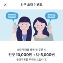 원더풀숟가락스시락 - 부천시 원미구 지봉로 80-1 | 원더풀숟가락스시락