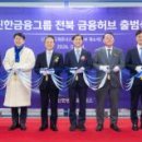 주식회사 일상의광장 화이트페이퍼