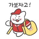 위플리커피 이미지