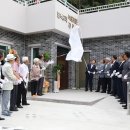 광석경로당 이미지