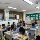 창원신월초등학교 이미지