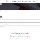 마포어르신돌봄통합센터 이미지