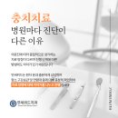 상봉역2,3번출구사이 이미지