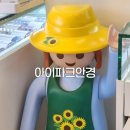 권선동 155-1 이미지