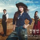 선주로-11 이미지