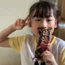 신일문구사 - 봉화군 봉화로 1147-7 | 신일문구사