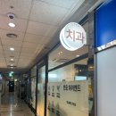 블루북스리딩학원