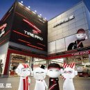 김프로타이어 이미지