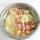 오꼬노미 Daum카페
