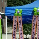 신망애재활원 이미지