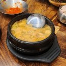 88정육점 이미지
