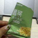 이글스넥 네이버블로그