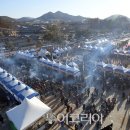 공주알밤홍보，판매장 투어코리아