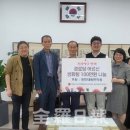 경희대범한의원 이미지