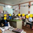 동현초등학교 이미지