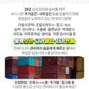 흥해읍보건지소 이미지