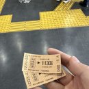 샤리 | [홋카이도 도동] 너무 아름다운 설경을 구경할 수 있는 JR홋카이도 후기(샤리-가와유온센)