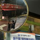 프레드피자 수성점 이미지