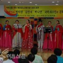 지보면노인회관 이미지