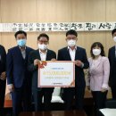 천지농협 이미지