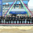 문화체육센터 다목적체육관 이미지