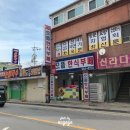 고양대로1407번길 | [원당 한식뷔페] 고양시청맛집 으뜸한식뷔페 아침식사 후기