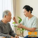 해드림재가센터 이미지