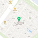 롯데마트열린약국 이미지