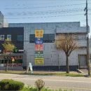 동남주유소 이미지