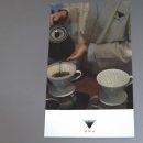 레모니홈 | 방구석 커피 : 커피화 레시피에 관한 생각