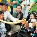 서울대공원 동물병원 이미지