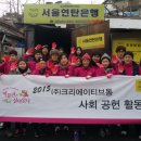 박물관은 살아있다 이미지