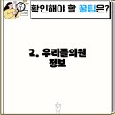 김영돈비뇨기과의원 이미지