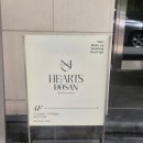 현진CS | 청담동메이크업 하츠도산 데일리 헤어 메이크업 추천
