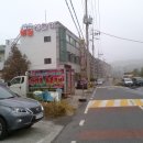 산성골식당 이미지