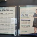 달리아에스테틱(목동점)